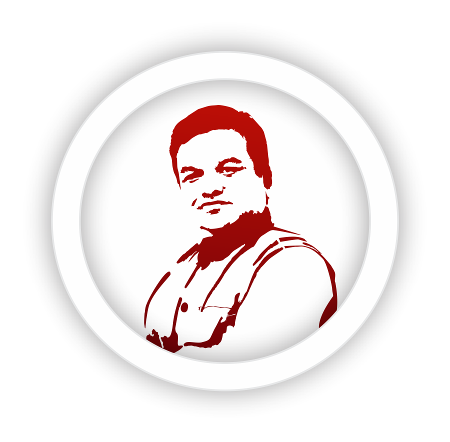 श्री त्रिविक्रम नारायण सिंह (विधायक)