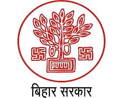 श्री त्रिविक्रम नारायण सिंह (विधायक)