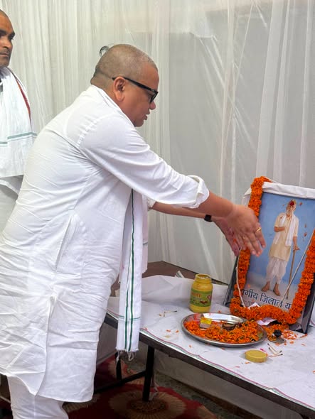 अपने विधानसभा क्षेत्र औरंगाबाद के कामाबिगहा निवासी श्री सुनील कुमार मंडल जी के पूज्य पिता स्वर्गीय जीलाल यादव जी के ब्रह्मभोज कार्यक्रम में शामिल होकर उन्हें श्रद्धांजलि अर्पित की तथा शोकाकुल परिजनों से मिलकर अपनी गहरी शोक-संवेदना व्यक्त की।
