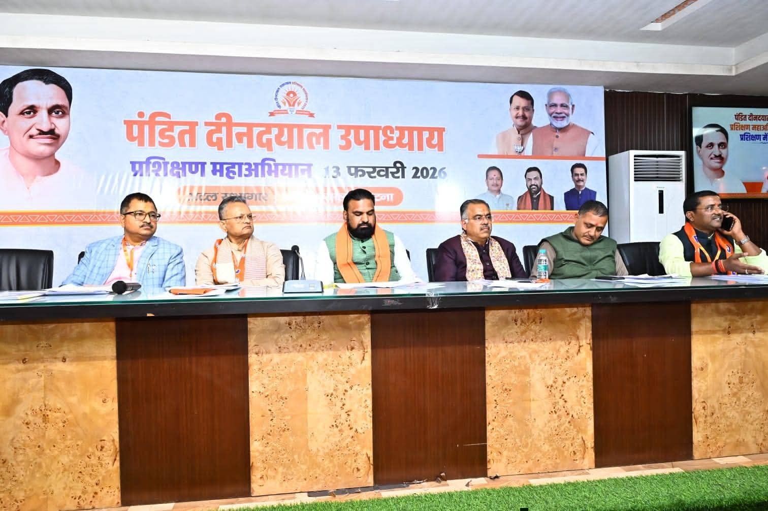 संगठन से संकल्प तक – प्रशिक्षण महाभियान में राष्ट्रसेवा की नई ऊर्जा