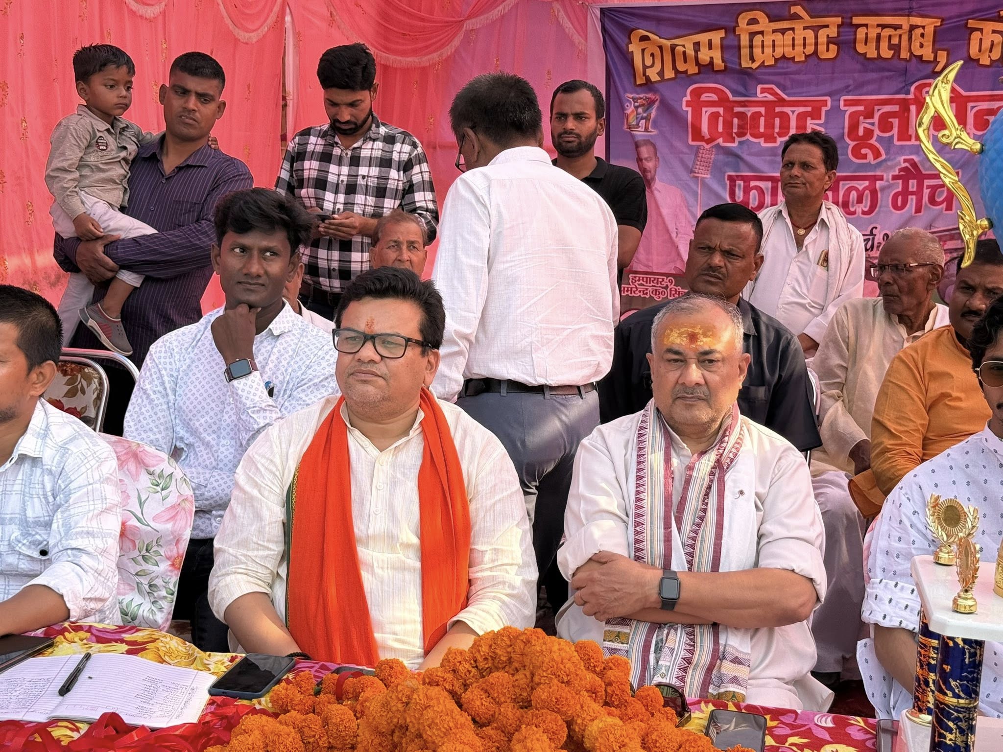 कटैया में शिवम् क्रिकेट क्लब द्वारा आयोजित क्रिकेट टूर्नामेंट में सहभागिता