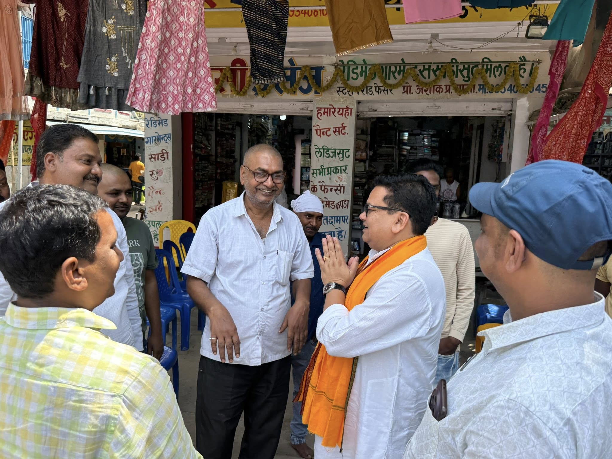 ग्राम फेसर निवासी एवं संघ के वरिष्ठ कार्यकर्त्ता अशोक कुमार गुप्ता जी एवं संजय गुप्ता जी के माताजी के श्राद्ध कार्यक्रम