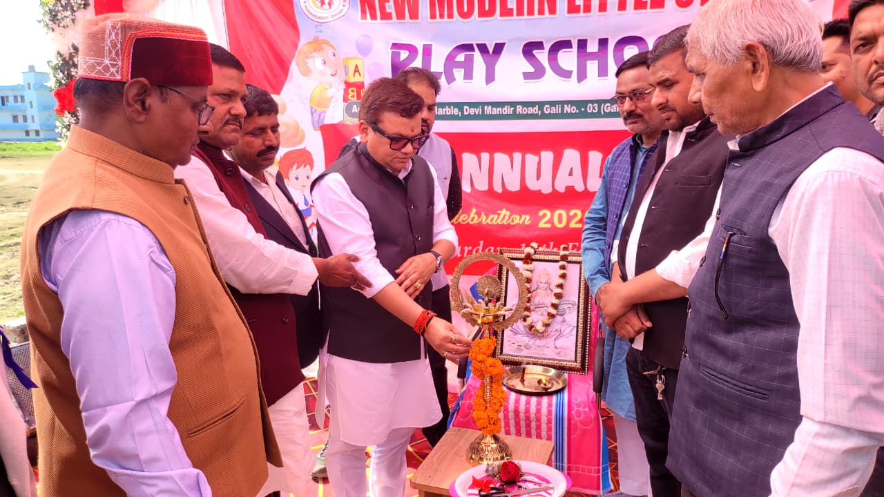 नन्हें सितारों की उड़ान – शिक्षा की मजबूत शुरुआत