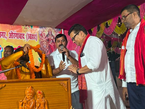 श्रीमद्भागवत कथा एवं माँ दुर्गा–भोले शंकर प्राण-प्रतिष्ठा अनुष्ठान  में शामिल होकर पूज्य कथा वाचक के श्रीमुख से अमृतमयी कथा श्रवण करने का सौभाग्य प्राप्त हुआ।