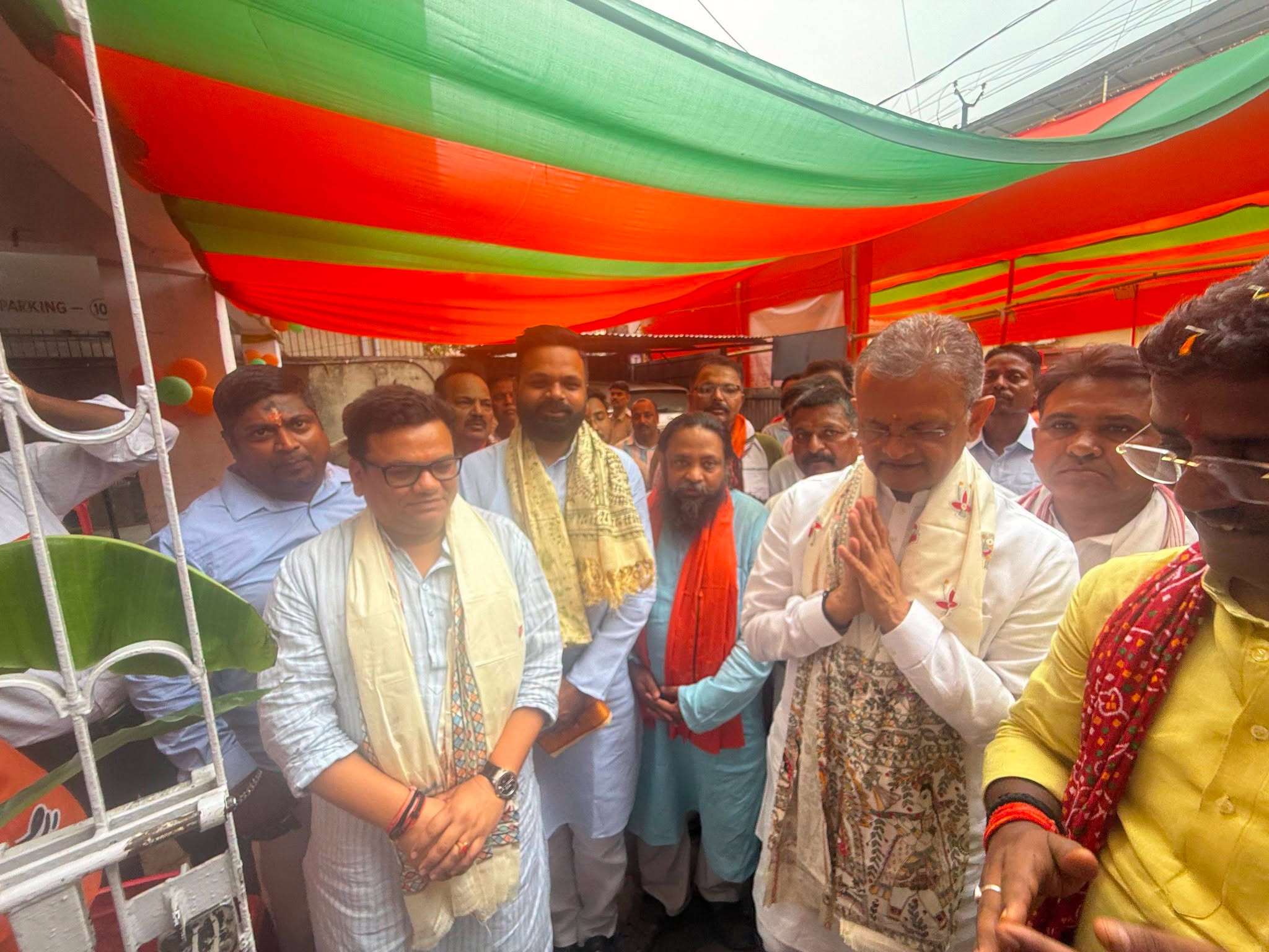 कुम्हरार विधानसभा के लोकप्रिय विधायक आदरणीय श्री संजय कुमार गुप्ता जी के विधानसभा कार्यालय के शुभारंभ समारोह में सम्मिलित हुआ
