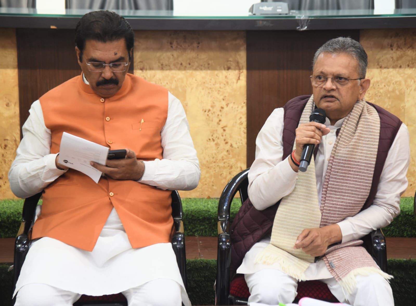 संगठनात्मक सशक्तिकरण की दिशा में महत्वपूर्ण बैठक