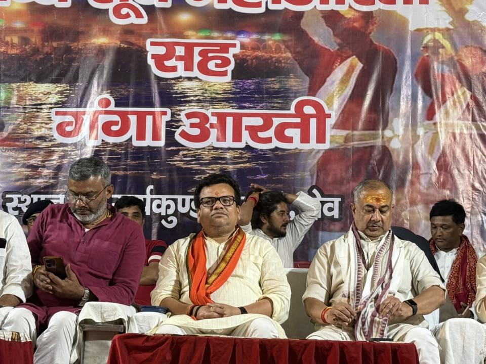 दिव्य सूर्य महाआरती सह गंगा आरती में सम्मिलित