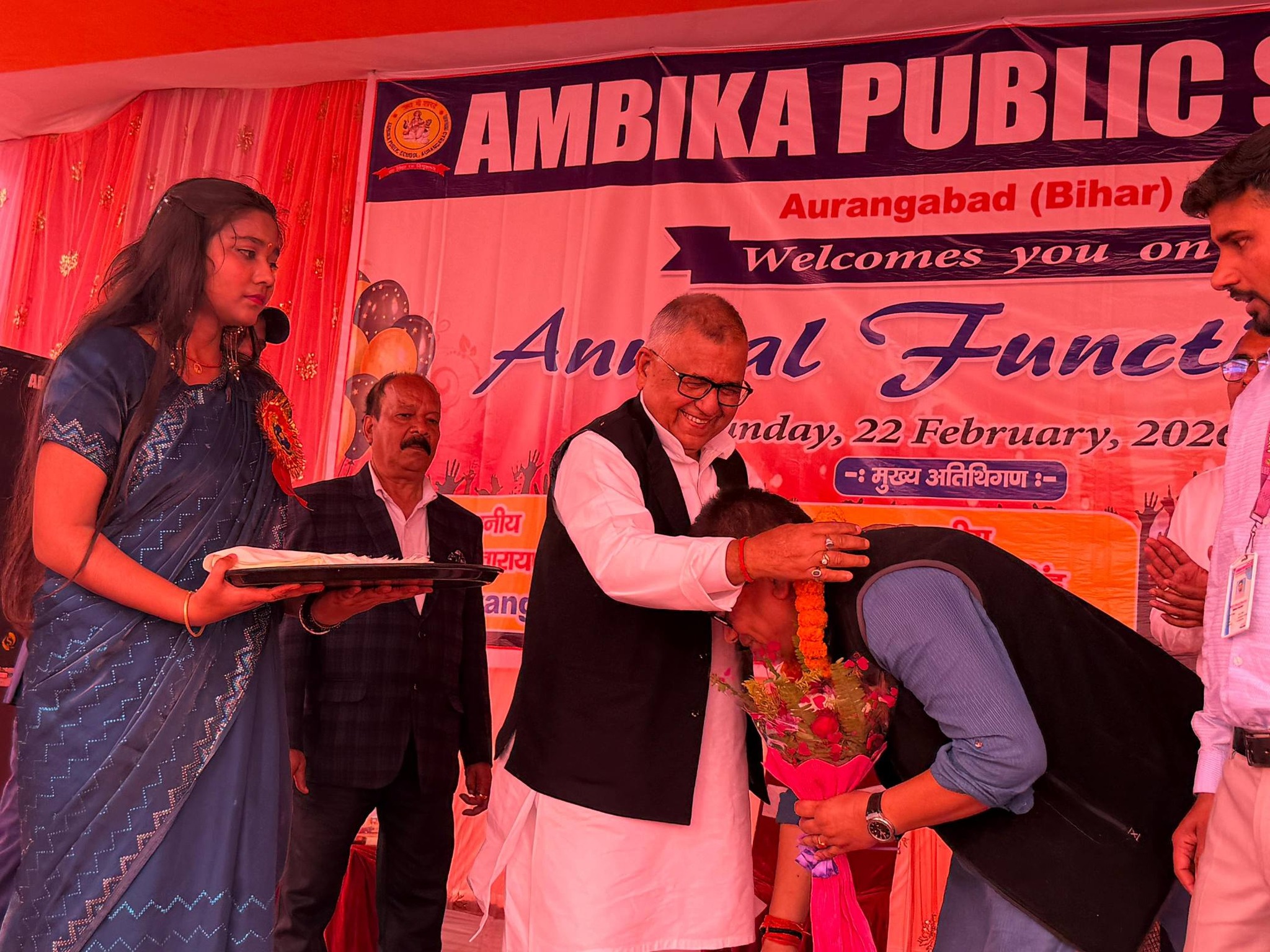 Ambika Public School Aurangabad के वार्षिकोत्सव में प्रतिभा का शानदार प्रदर्शन