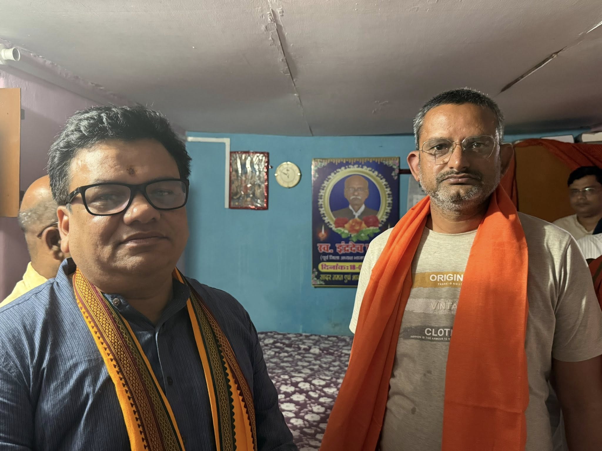 कामा बिगहा में वरिष्ठ भाजपा नेता एवं औरंगाबाद के पूर्व जिलाध्यक्ष स्व० इंद्रदेव यादव जी के आवास पर पहुंचकर उन्हें श्रद्धासुमन अर्पित