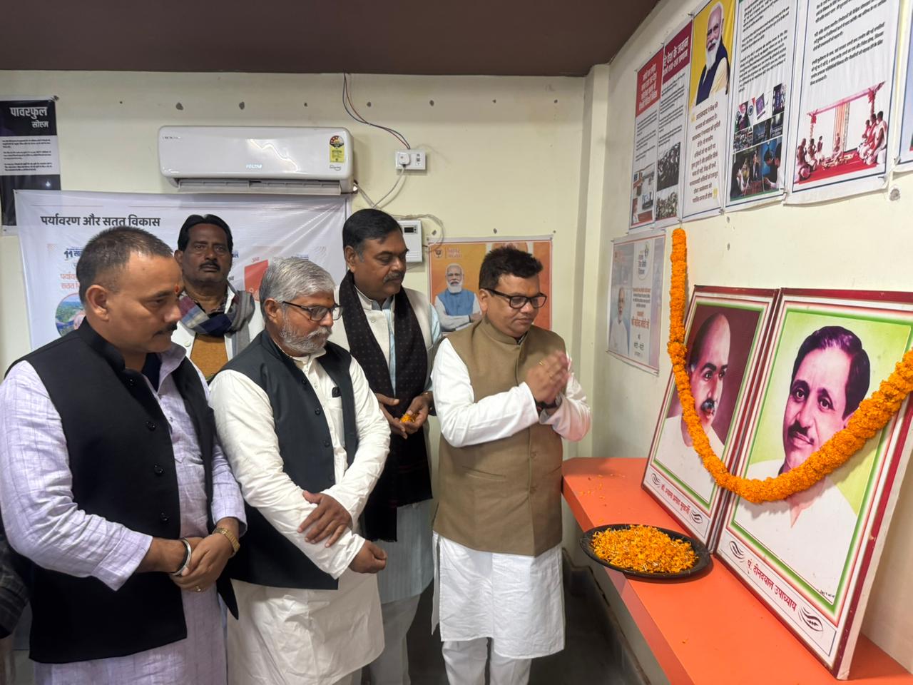 VB–G RAM G पर रोहतास भाजपा कार्यालय में कार्यशाला