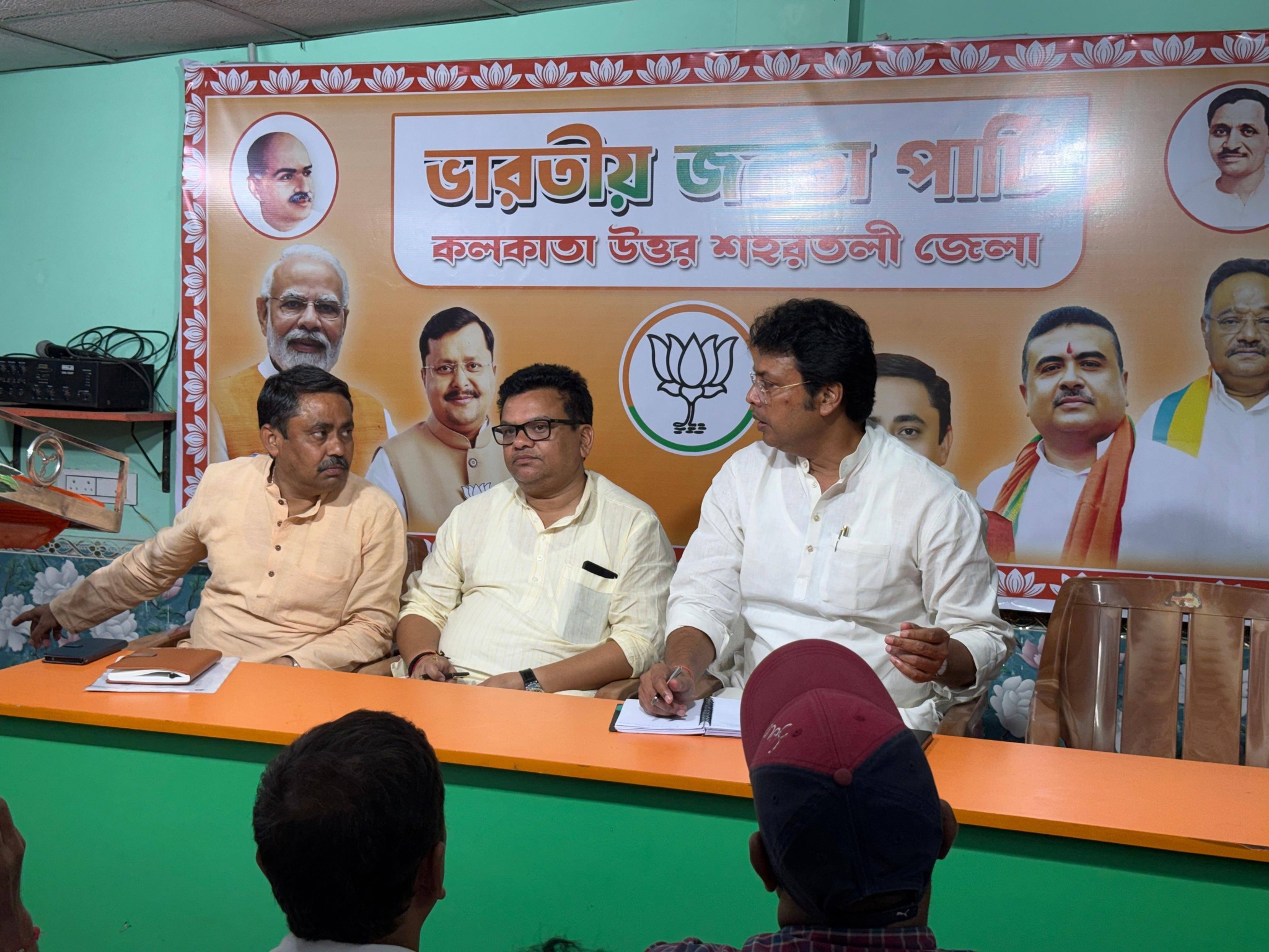 कोलकाता, पश्चिम बंगाल में माननीय प्रधानमंत्री Narendra Modi जी की प्रस्तावित जनसभा को लेकर एक महत्वपूर्ण बैठक