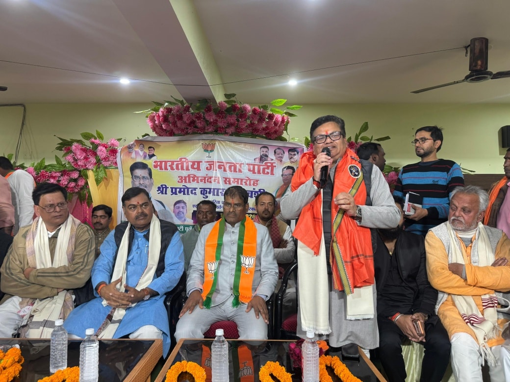 भाजपा रोहतास अभिनंदन समारोह में सहभागिता