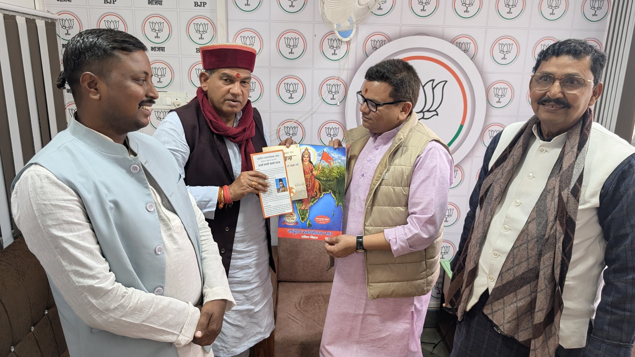 आरएसएस शताब्दी वर्ष – गृह संपर्क अभियान में सहभागिता