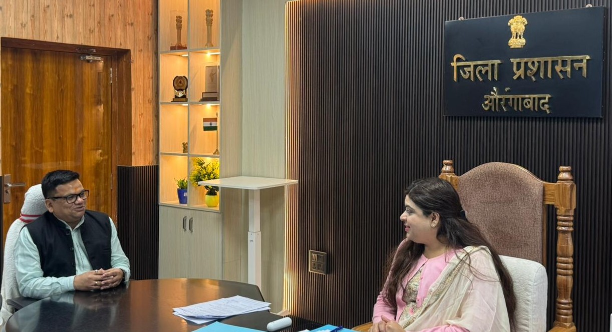 औरंगाबाद के जिला पदाधिकारी से महत्वपूर्ण मुलाकात