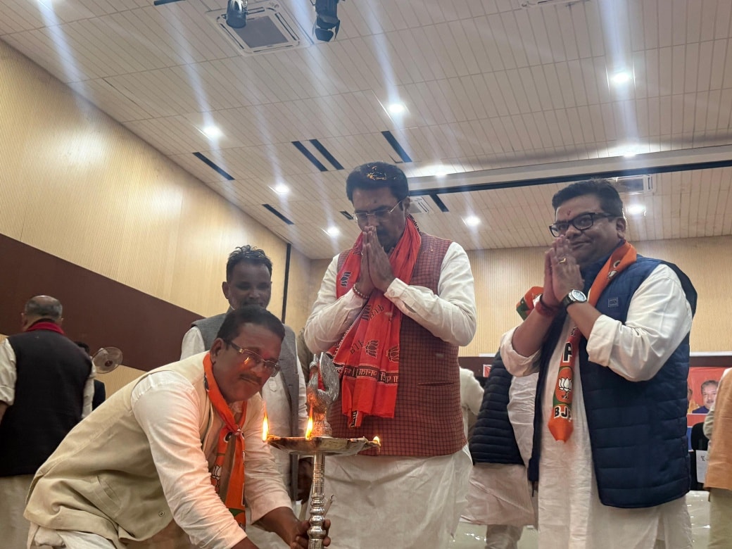 गया जी में भव्य कार्यकर्ता सम्मान समारोह