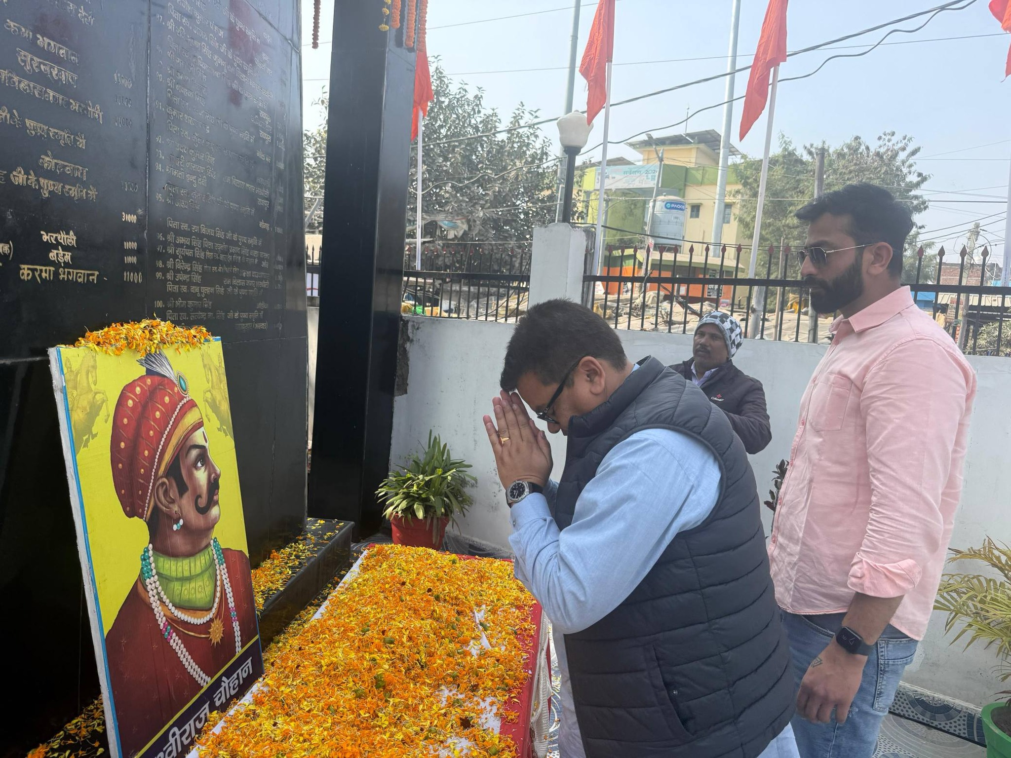 वीर शिरोमणि पृथ्वीराज चौहान जी को नमन