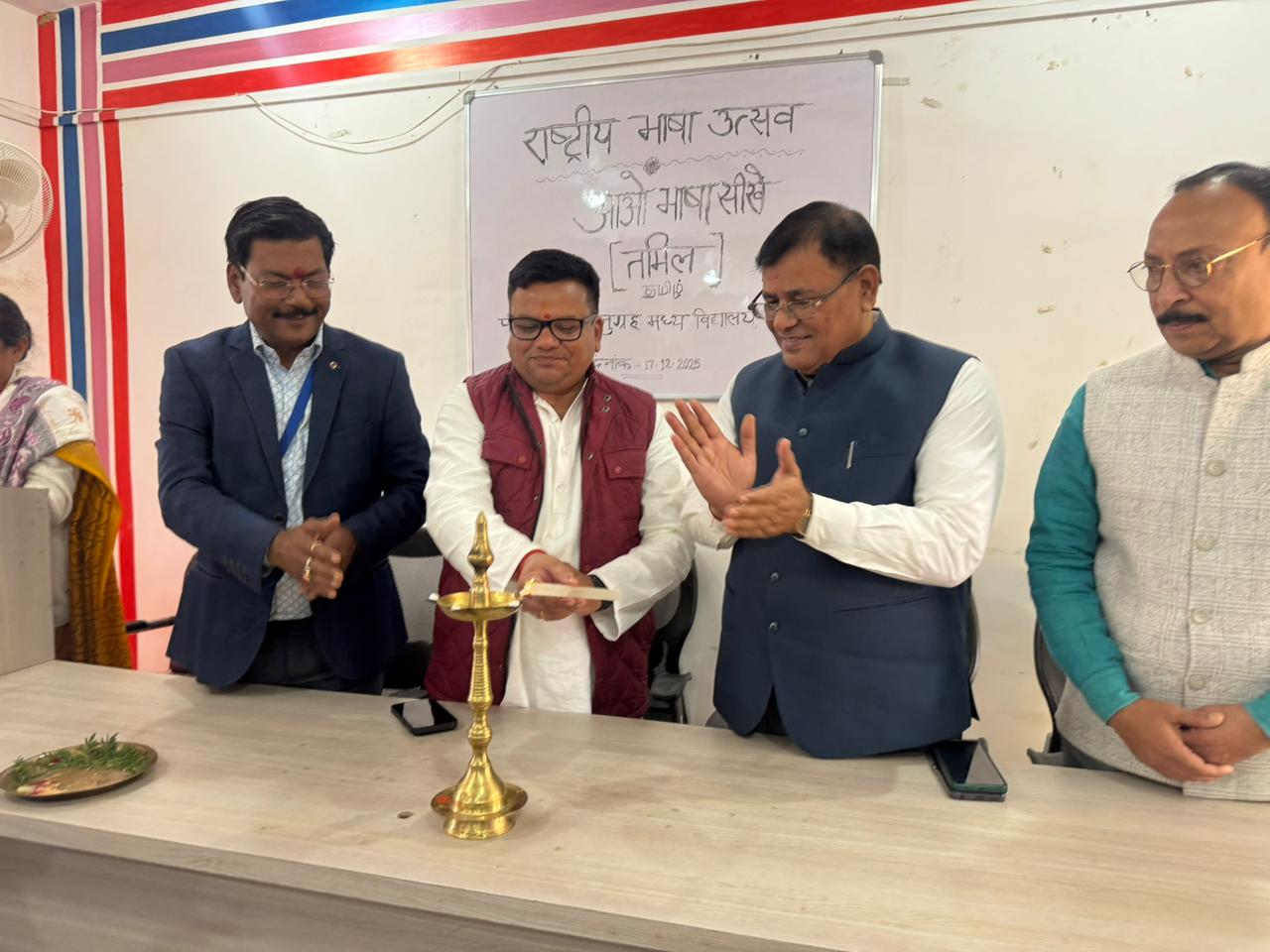 औरंगाबाद में टी.एल.एम. मेला 3.0 का भव्य उद्घाटन