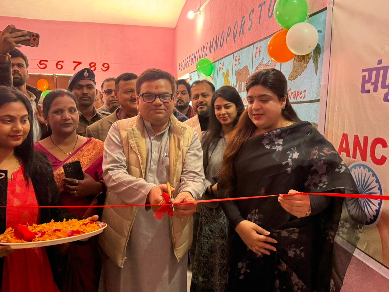 संपूर्णता अभियान 2.0 के तहत समावेशी विकास की पहल