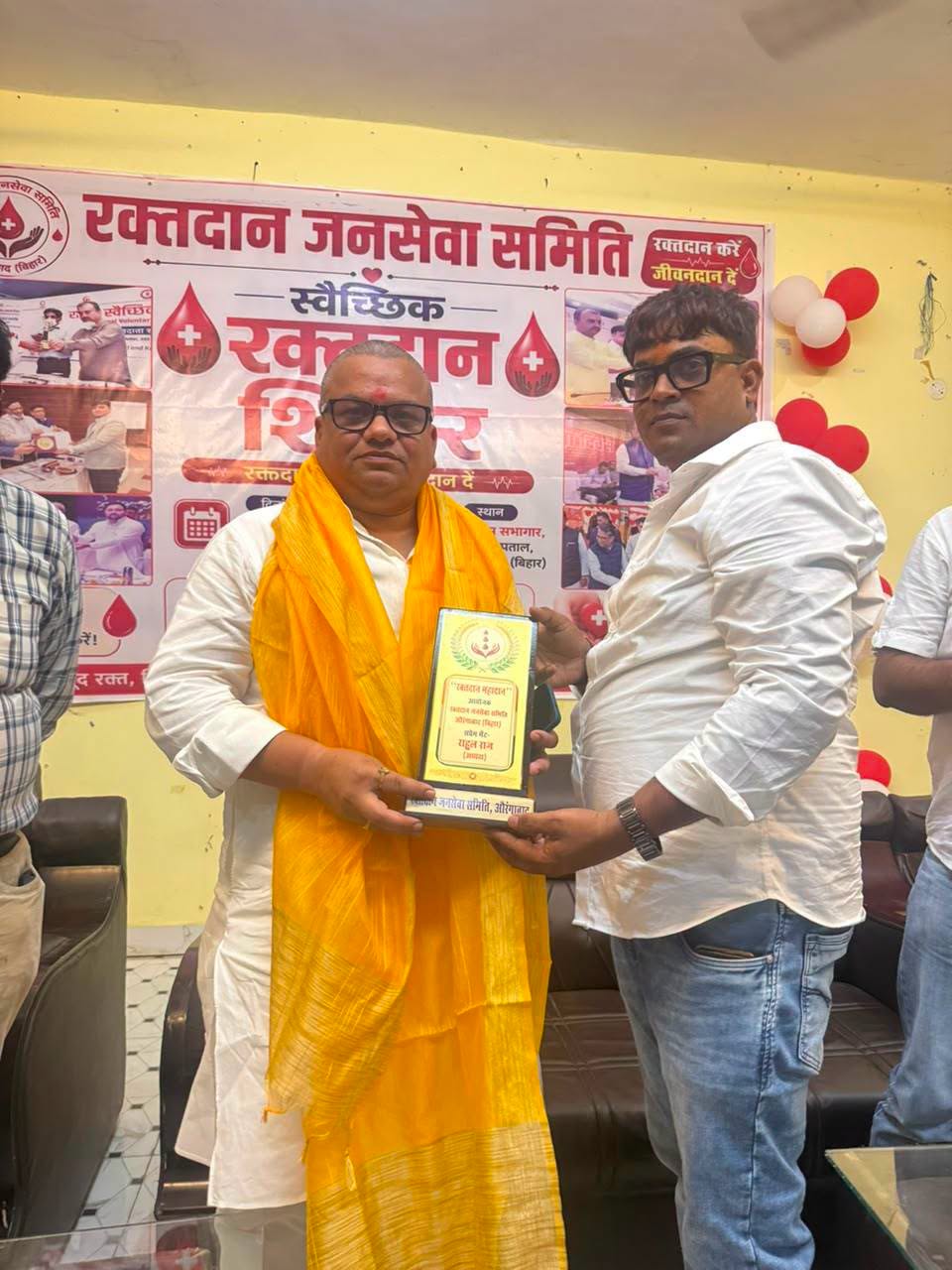 सदर अस्पताल, औरंगाबाद