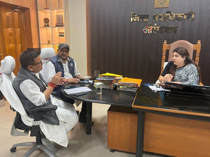 जनहित के मुद्दों पर प्रशासन से सार्थक संवाद