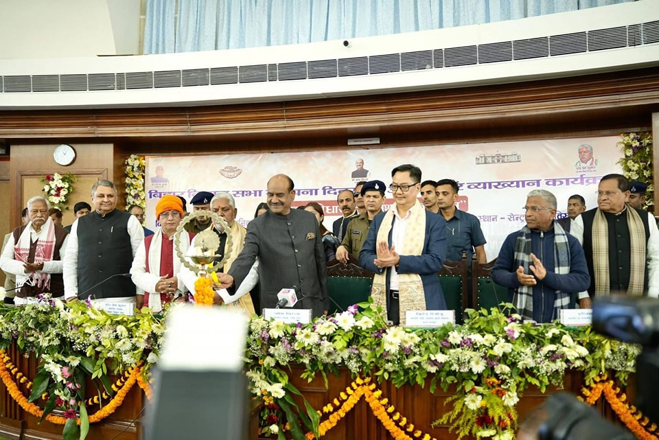 डिजिटल लोकतंत्र की ओर बिहार विधानसभा का ऐतिहासिक कदम