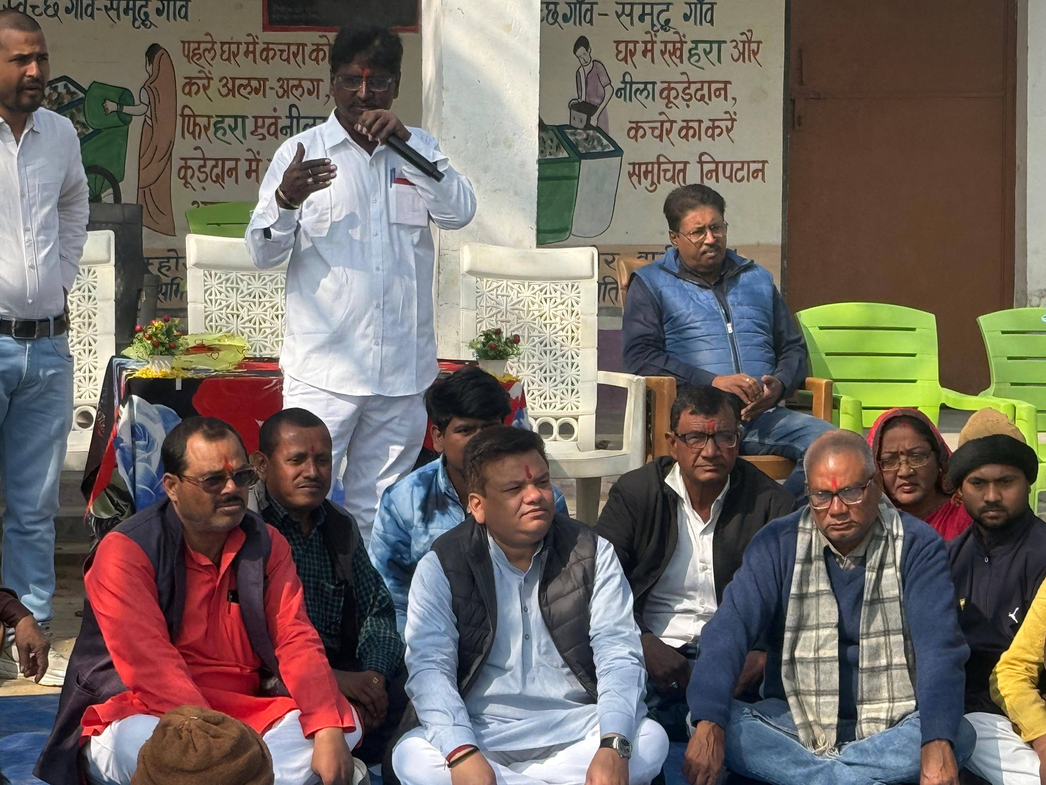 ग्राम जीवन बिगहा में जनसंपर्क एवं संवाद